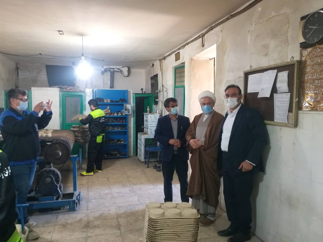 بازدید