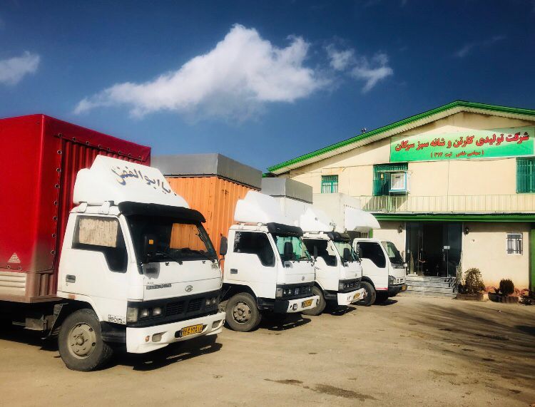 بارگیری